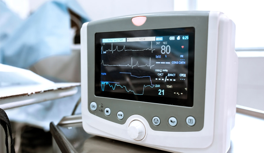 Quality Management Systems Heart rate monitor in hospital theater